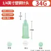 Aguja dispensadora de rosca de 1/4 de pulgada, 6.5 mm, tubo de aguja plana de acero plástico, aguja de cabeza plana para máquina dispensadora de pegamento, tubo de aguja