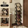 Zapatero multicapa, simple y ahorrador de espacio para apartamentos de alquiler, organizador de zapatos detrás de la puerta, estante de almacenamiento para dormitorios, zapatero inclinado de lujo ligero