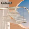 Cabide Transparente de Acrílico para Uso Doméstico, Antiderrapante e Sem Marcas, Adequado para Lojas de Roupas de Luxo, Especializado para Secar Roupas