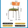 Silla de Comedor Vintage para Uso Doméstico, Silla con Respaldo de Madera Maciza, Silla Retro de Moda, Silla para Mesa de Comedor de Apartamento Pequeño, Silla de Acero Inoxidable de Diseño