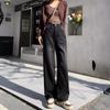 Pantalones vaqueros rectos de cintura alta para mujer, nuevo diseño de primavera, holgados, de talla grande, para hermana gorda, pantalones de pierna ancha y estrecha