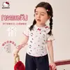 Camiseta de Verão para Meninas 2026 Novo Estilo para Crianças Maiores, Macia e Fofa com Acabamento em Renda e Design 3D