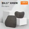 Cojín Lumbar para Asiento del Conductor, Cojín para Respaldo, Almohada Lumbar, Reposacabezas para Coche, Almohada para el Cuello, Soporte Lumbar para Coche