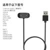 Adecuado para Base de Carga Huami Gtr2/Gts2 Cargador de Reloj Inteligente Amazfit Pop Cable de Carga Zepp E