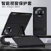 Adecuado para Huawei Matex5 Funda Inteligente de Cuero con Ventana y Soporte Piel Genuina Mstex3 Funda Protectora Anticaída 5g