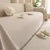 Funda de sofá de color liso simple, adecuada para todas las estaciones, nuevo imitación algodón-lino, anti-arañazos de gato, funda protectora de sofá de cobertura completa, funda tipo manta, tela de cubierta