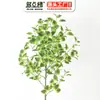 Decoraciones de Plantas Verdes Artificiales para Balcón, Decoraciones Grandes de Plantas Artificiales en Maceta, Decoración de Plantas, Bonsái de Planta Verde