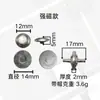 Fivela Magnética, Fecho Duplo Fino, Ímã Forte, Fivela Magnética de 14mm, Fivela Magnética com Rebites Duplos, Bolsa, Mochila, Acessórios para Bagagem, Fivela Magnética Forte
