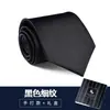 Corbata Negra para Hombre Atada a Mano Corbata para Hombre con Cremallera Traje de Vestir de Boda Traje para Novio Negocio Perezoso Fácil de Anudar Sin Nudos