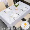 Toalha de Mesa Retangular para Mesa de Centro e Mesa de Jantar em PVC Transfronteiriça, Lavável, Limpável com Pano, Resistente a Manchas, Impermeável, à Prova de Óleo