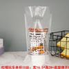 Bolsa para Té de Leche Altamente Transparente, Bolsa de Embalaje para Bebida para Llevar, Bolsa para Vaso Individual de Bebida Engrosada, Bolsa de Plástico tipo Mochila, Bolsa Doble para Llevar