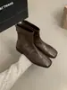 Botines Cortos Elegantes de Punta Cuadrada Estilo Retro First Encounter para Mujer, Nuevos Botines Ajustados de Cuero Suave para Otoño/Invierno con Cremallera Trasera, Botines Cortos Tobilleros Martin