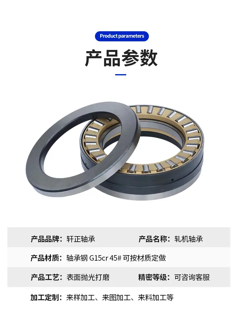 详情页-(82)_03.jpg