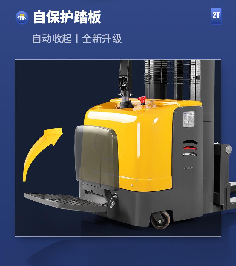02详情_11.jpg