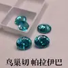 Zircón Paraíba Azul Neón Piedra Suelta Ovalada Corte Nido de Pájaro Turmalina Forma de Huevo con Base Puntiaguda y Color Único
