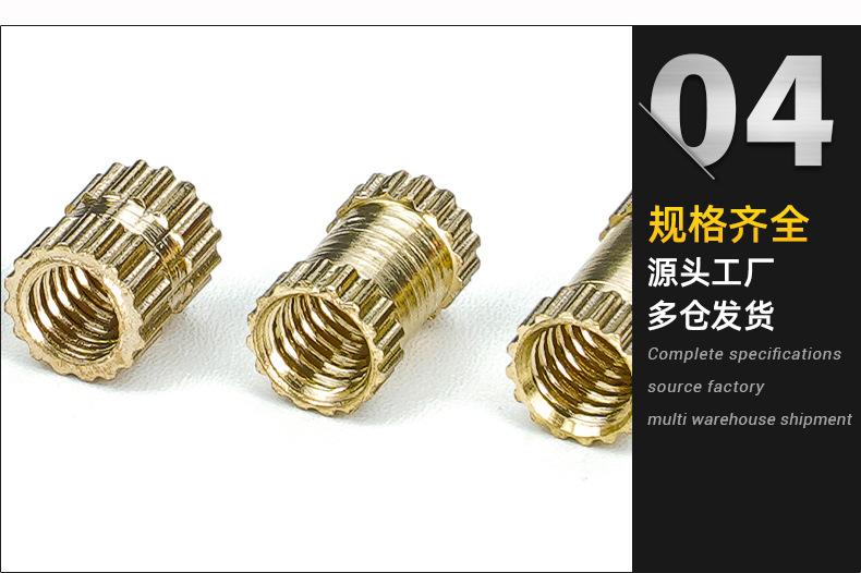 A型通孔滚花铜螺母_04.jpg