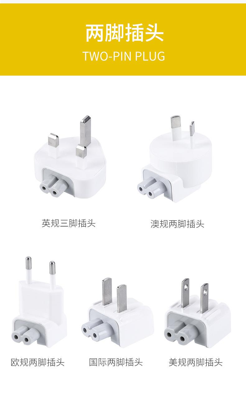 详情页_03.jpg