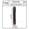 Conector de tubería de agua universal para automóvil conector recto/conector en T/conector de codo