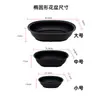 Jardinería Maceta de Arena Púrpura Imitación Plástico Ovalado Resina Bonsái Maceta China Retro Maceta para Suculentas Planta en Maceta Grande