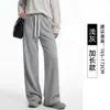 Pantalones de Algodón Sarga Talla Grande Pierna Ancha para Mujer 2026, Pantalones Fluidos de Cintura Alta para Primavera de Longitud Completa para Personas Altas, Pantalones Casuales de Pierna Recta