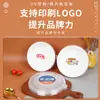 Cajas de Almuerzo Desechables Famosas en Internet, Aptas para Microondas, Impresionables, Tazones Refrigerados de Grado Alimenticio, Cajas Redondas de Polipropileno para Llevar