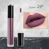 Brillo Labial Mate Cremoso Caliente Neutro No Descolorante Brillo de Labios Esmalte Labial Europeo y Americano Lápiz Labial Larga Duración y No Descolorante