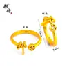 Anillo con un Apellido Aleatorio de los Cien Apellidos Familiares, Enviado con un Apellido Aleatorio, Diseño de Nicho, Moderno, Sencillo, Alto Valor Estético, Anillo Ajustable con Diseño de Moneda de Cobre
