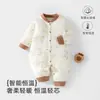 Roupas de algodão para bebê para outono e inverno, roupas para recém-nascido, macacão acolchoado, casaco de algodão quente, jaqueta de algodão espessa para meninos e meninas, vestuário de inverno