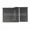 Adecuado para Batería de Tableta Apple Ipad2 A1395 A1396 A1376 A1397 Batería Ipad2 Al por Mayor