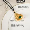 Loja de Ouro Pingente de Buda Maitreya Mesmo Estilo para Mulheres, Ouro de Areia Vietnamita Incrustado com Cabeça de Buda de Ágata Imitação Colar, Joia Versátil e Duradoura