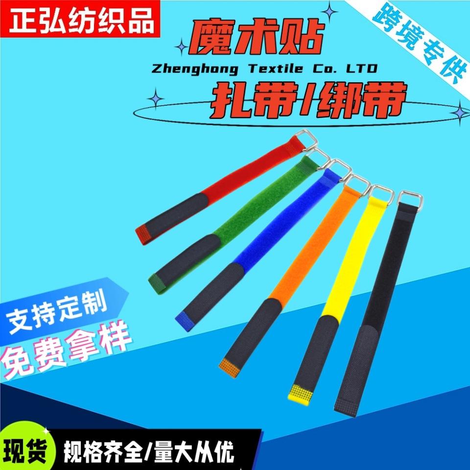 ZH30