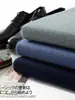 Nuevo Suéter de Cachemira con Cuello en V para Otoño e Invierno para Hombres Jóvenes, Holgado, Combinación de Colores, Camisa Base, Casual de Negocios, Cuello Alto, Lana Cálida