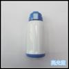 Taza Termo Creativa DIY por Transferencia Térmica Acero Inoxidable 304 Taza Termo al Vacío Termo de Agua de Dibujos Animados para Niños