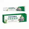 Crema Tópica Active Health Auténtica Directa de Fábrica Tubo 20g Uso Externo En Stock Venta al por Mayor Dropshipping