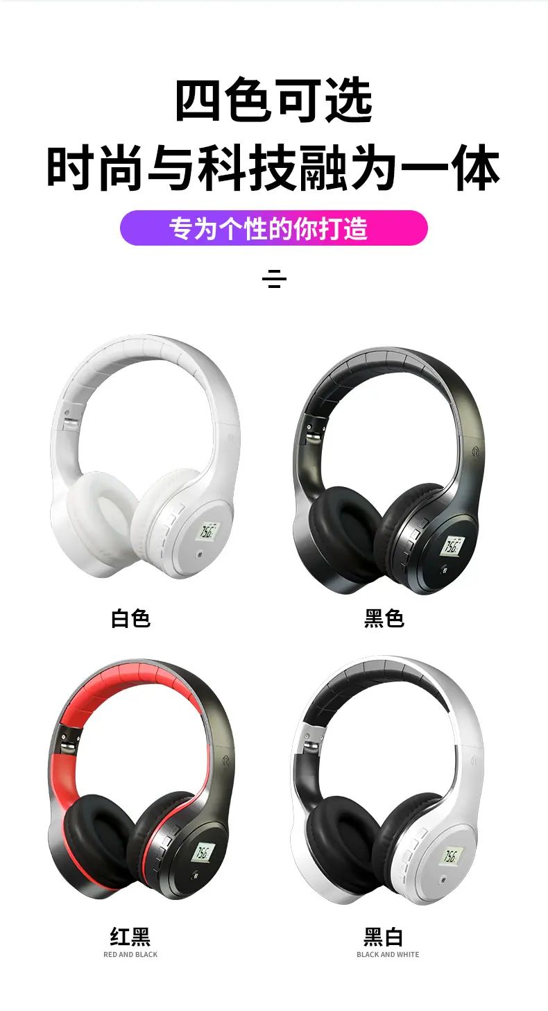 x5详情（黑色为主）_18