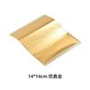 Venta al por mayor de fábrica de papel de aluminio dorado 9*9 para decoración de techo, Buda, artesanías cuadradas para bodas, papel de aluminio dorado hecho a mano
