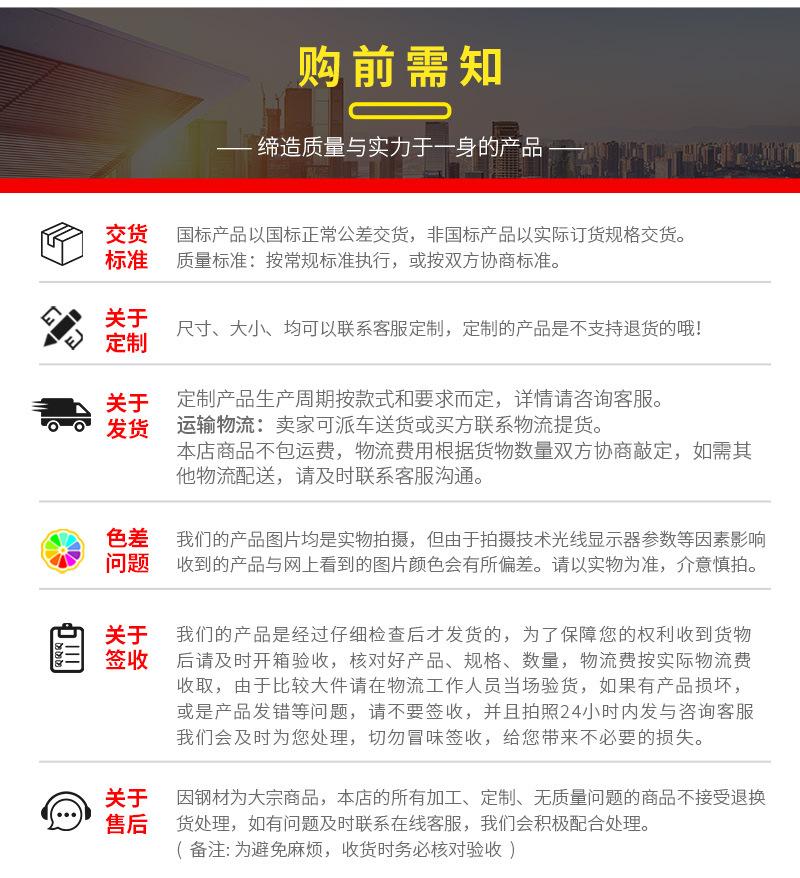 详情页_09.jpg