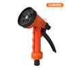 Pozan segurando pistola de pulverização de cinco funções pistola de pulverização pistola de pulverização 5 funções pistola de pulverização para rega de jardim pistola de pulverização de jardim de plástico lavagem de carro