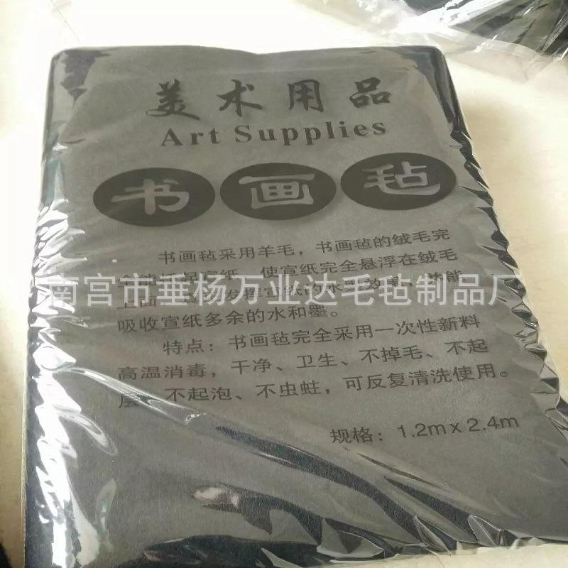 mmexport1534133765036.jpg