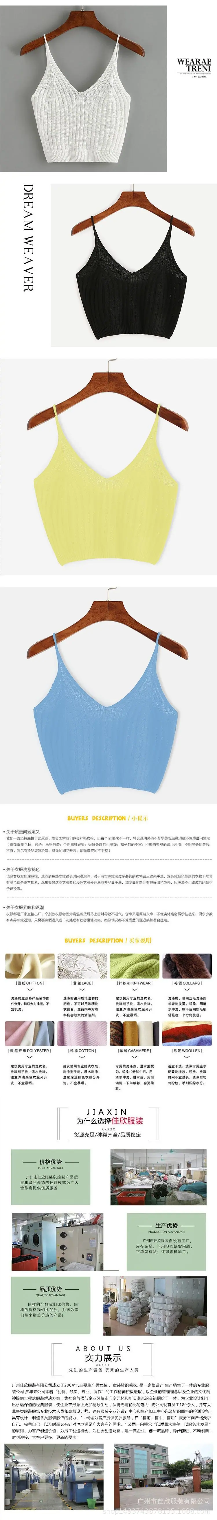 001详情页  2.png