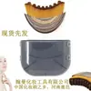 Cepillo Popular Transfronterizo para Contorno Linfático Facial Cepillo para Contorno Facial Cepillo Raspador para Cuidado de Ojos y Cuello