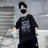 Camiseta de Manga Corta para Niños Verano Ropa Infantil Nuevo Estilo Transpirable Algodón Puro Media Manga Tops de Verano para Niños Camiseta Moderna para Bebé