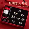 Pendientes Plata de Ley 925 Set de Pendientes para una Semana Pendientes de Perla de Alta Gama Regalo de San Valentín Cumpleaños para Novia