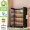 Estante de aço com portas de vidro transparente, armário de exposição, armário à prova de poeira para figuras, armário de armazenamento de metal, estante de aço