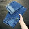 Pantalones de Mezclilla de Estilo Trendy para Hombre, Estilo Nuevo de Primavera y Otoño, con Letras Personalizadas, Hip-Hop, Trendy Ins, Streetwear Trendy, para Comercio Exterior