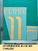 2010 Alemanha Fora de Casa Tamanho Adulto A+ 11 # Camisa Klose Número Letra Número de Transferência Térmica Adesivo de Transferência Térmica