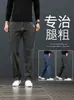 Jeans rectos holgados de alta gama para hombre, nuevo modelo otoño e invierno 2026, pantalones grises para hombre, pantalones largos casuales para adolescentes