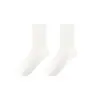 Calcetines Baonasi para Mujer, Algodón Puro, Calcetines de Media Pantorrilla Otoño e Invierno, Calcetines Blancos Sin Costuras para Maternidad, Calcetines Largos Antibacterianos 100% Algodón