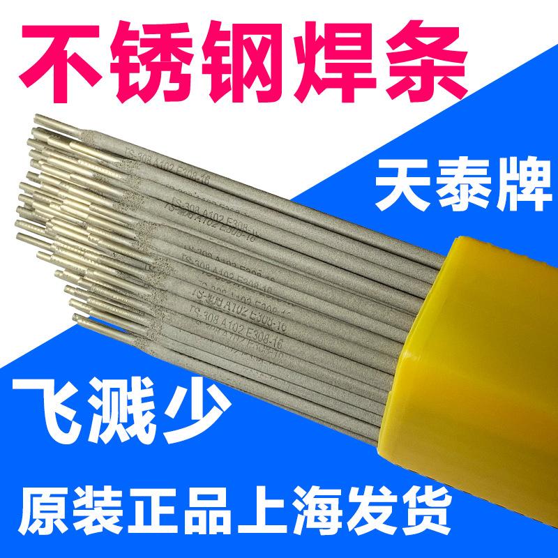 一键复制_20200806134024