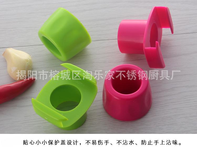 便携磨蓉器_08